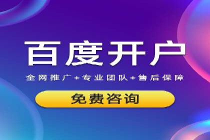 知乎信息流内容策略：提升用户粘性